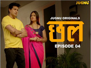 Chal – S01E04 – 2024 – Hindi Hot Web Series – Jugnu